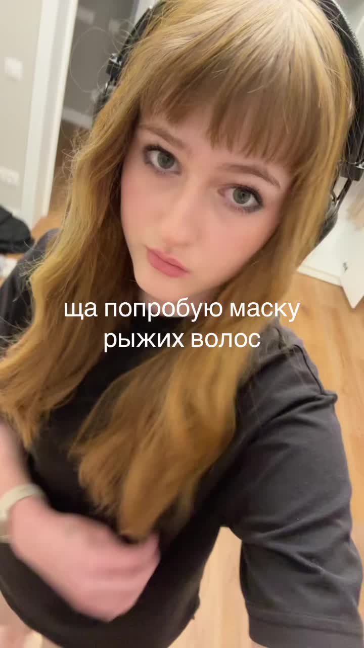 @сладкая.