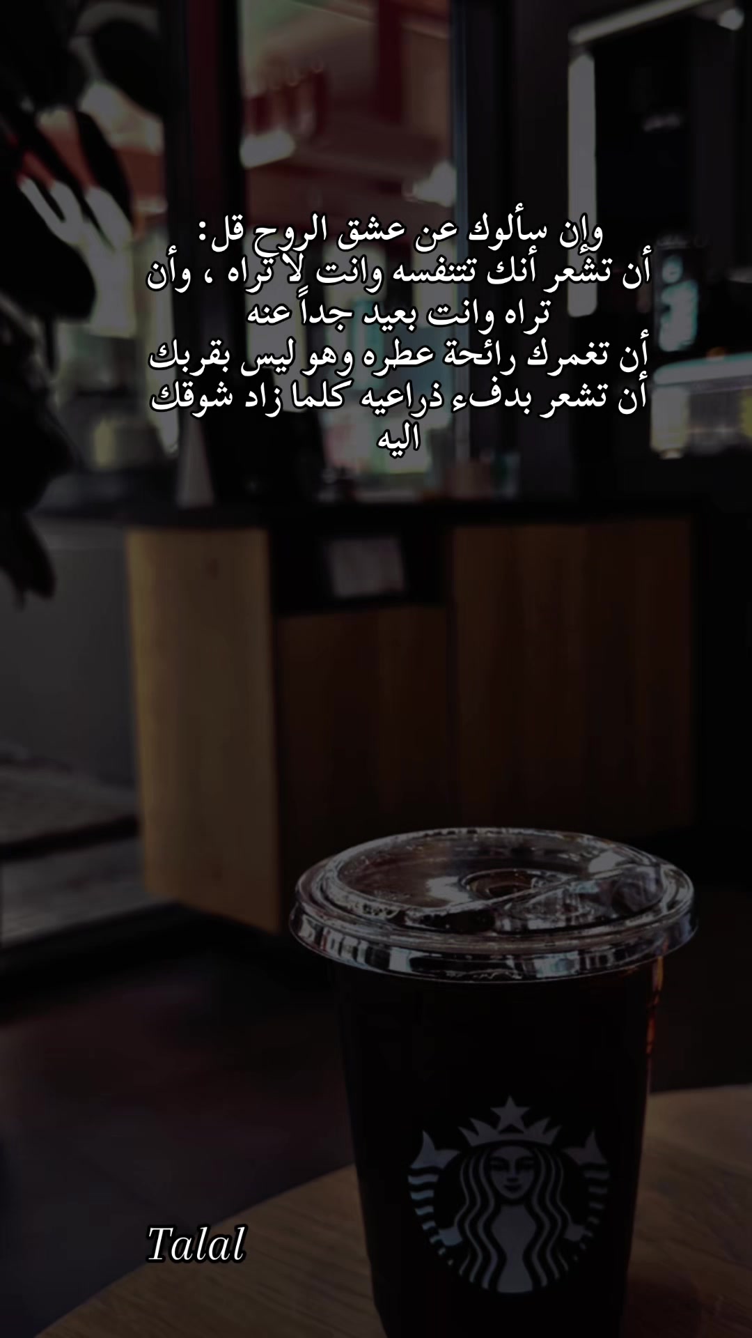 @𝓣𝓪𝓵𝓪𝓵