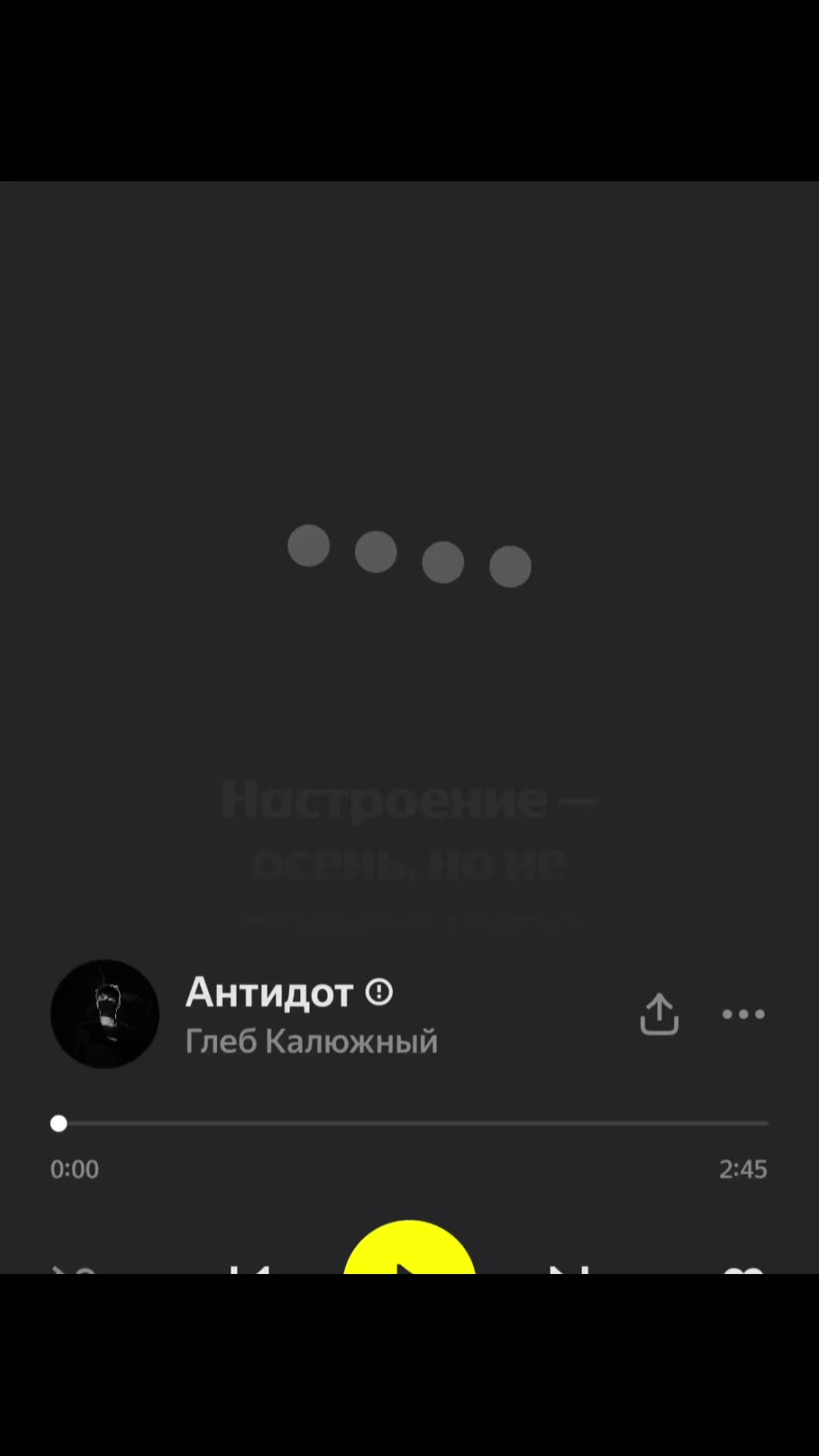 @тгк:temyych_📱_