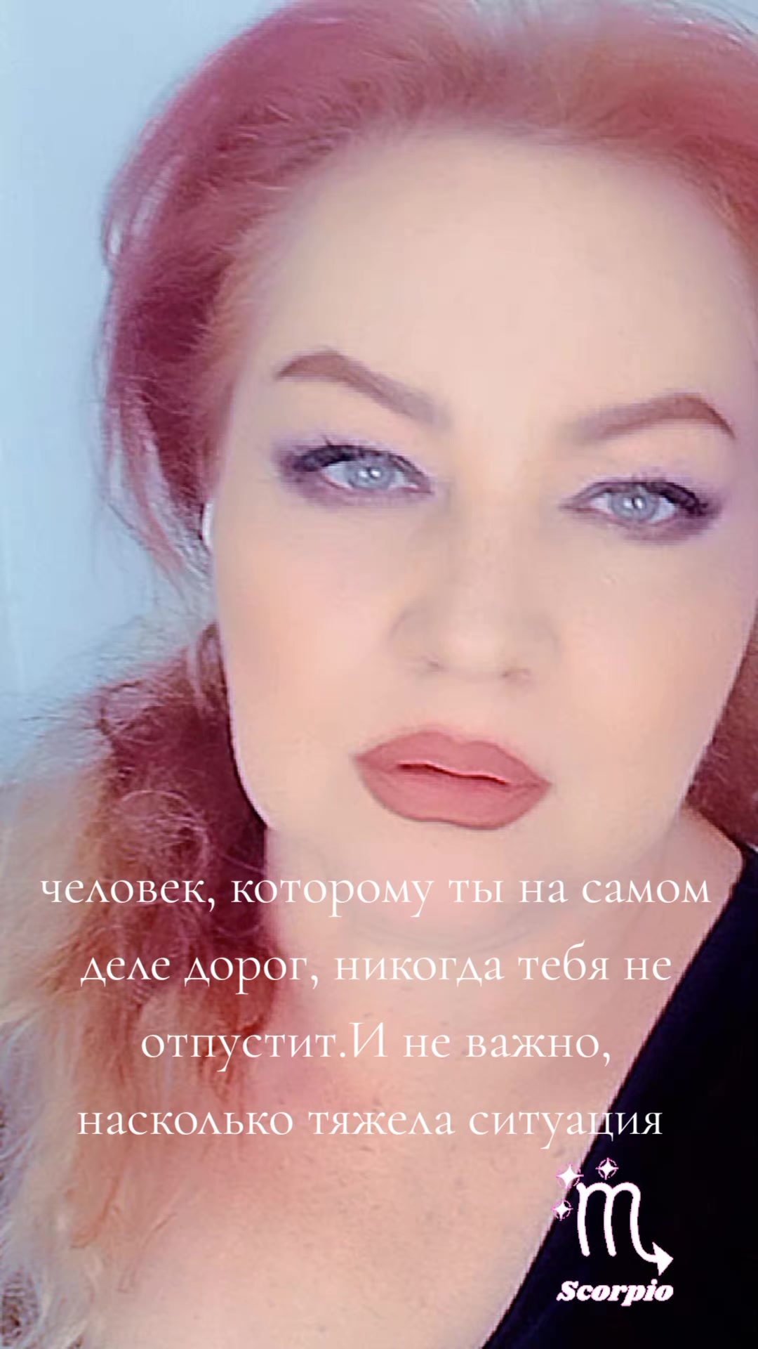 @Anush