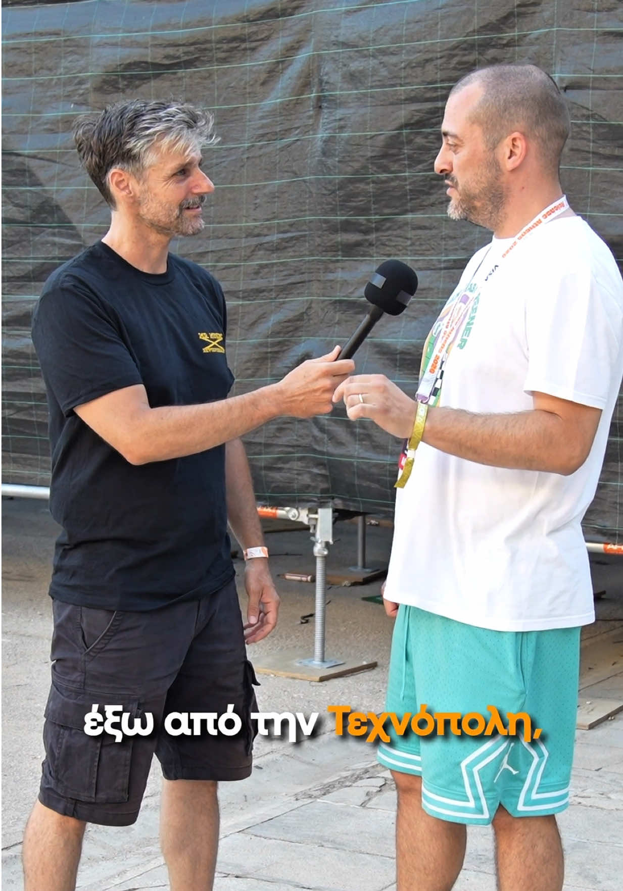 @Mr.Music.gr