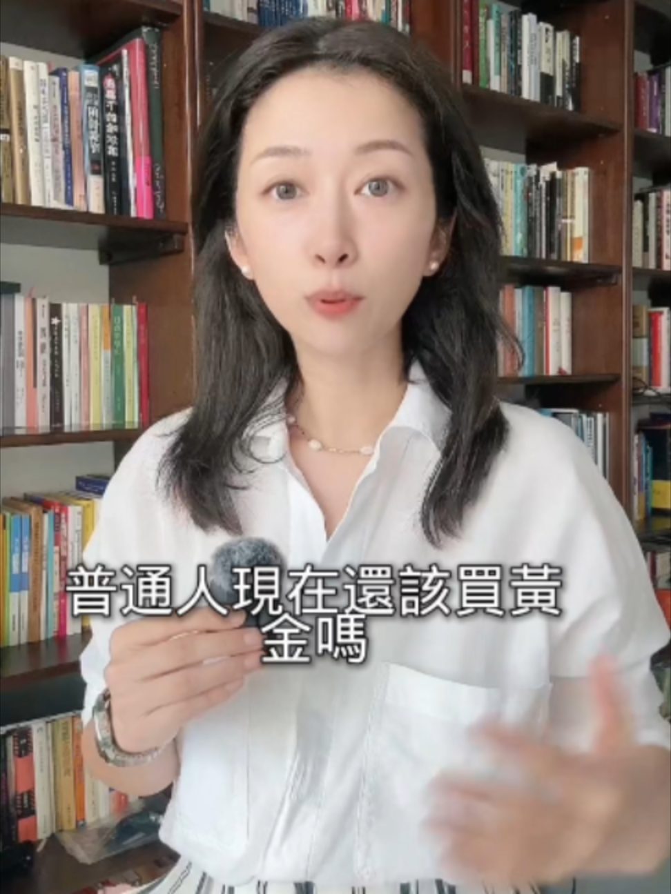 @苏涵Susuhan