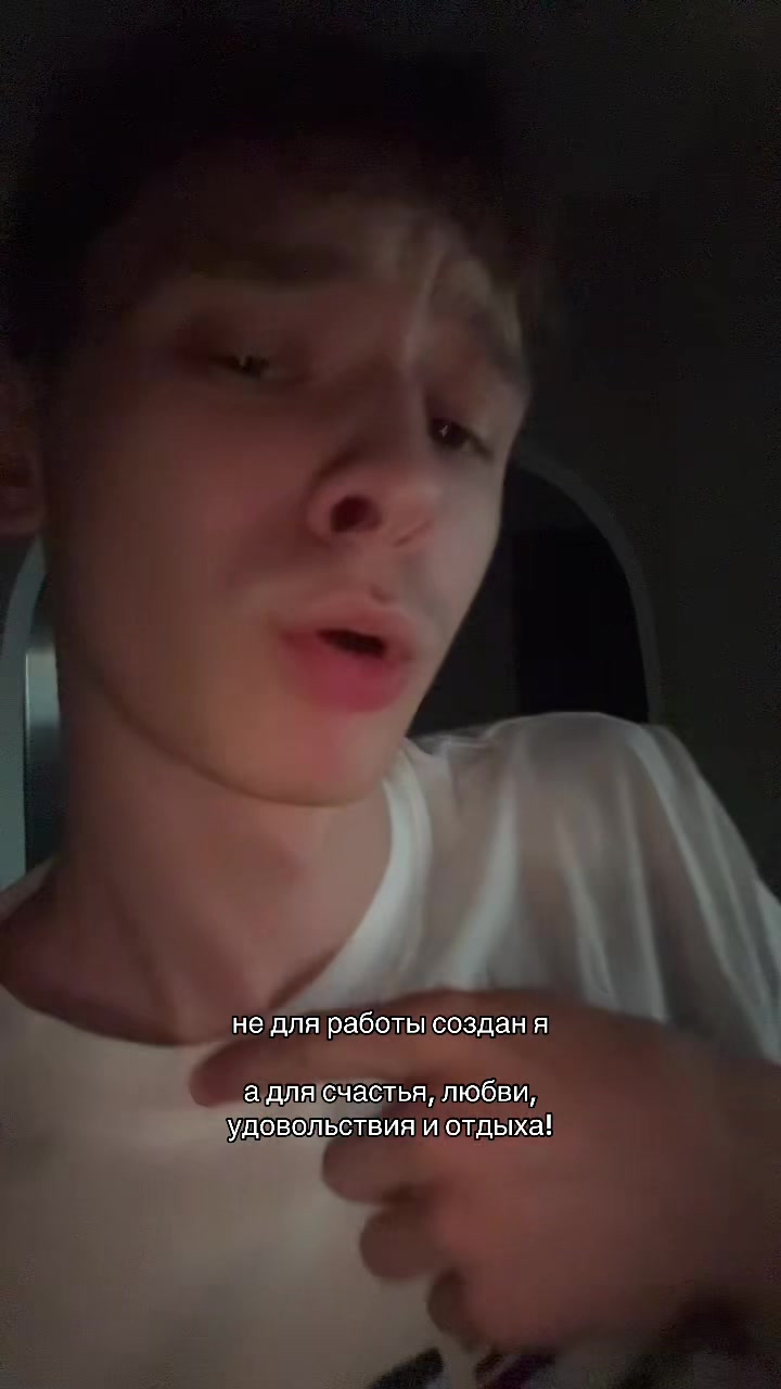 @тгк: данечка пупса