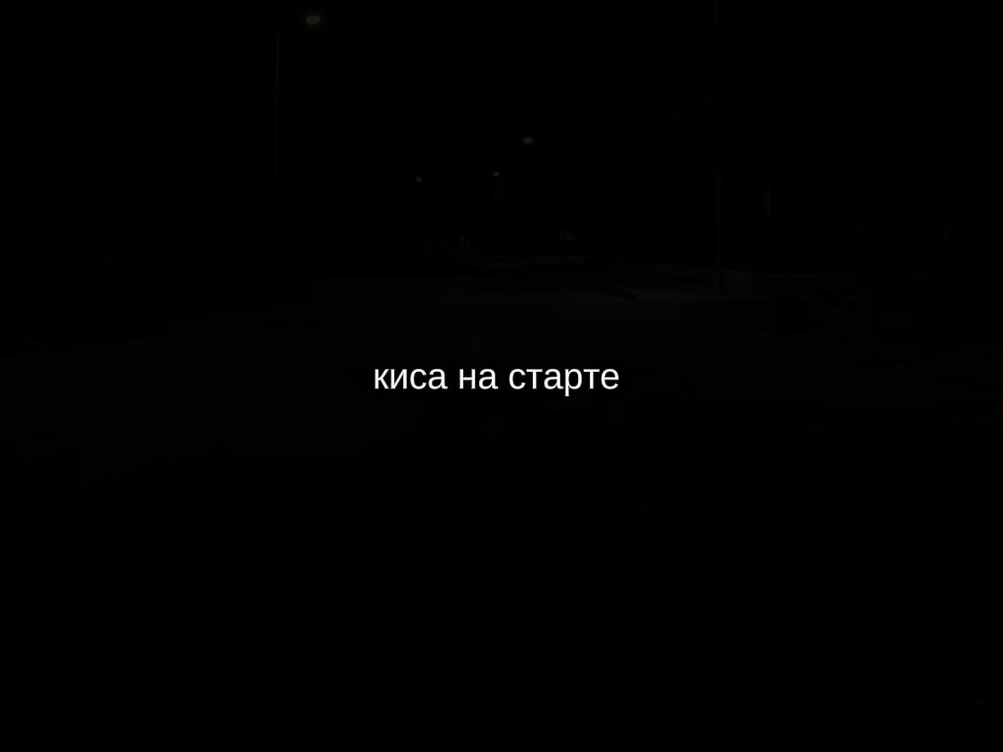 @музыка для липсингов