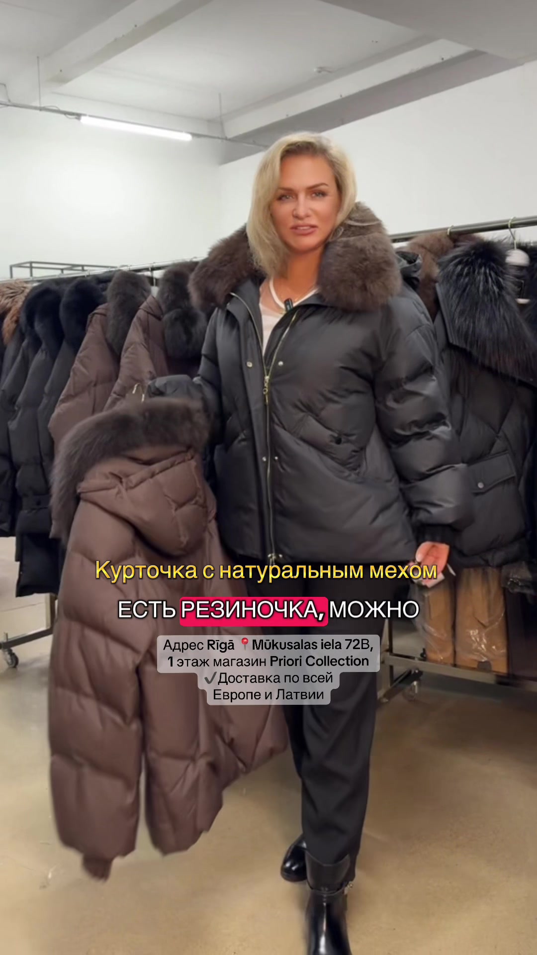 @Priori Collection