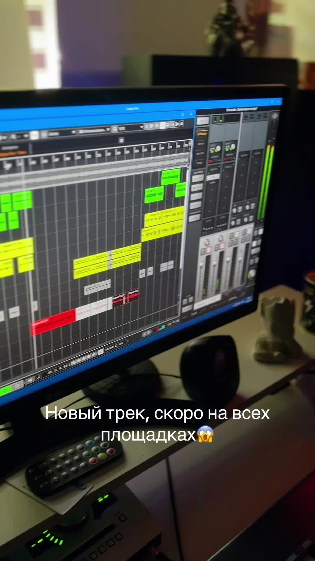 @ТГК: RomaGrom🥁