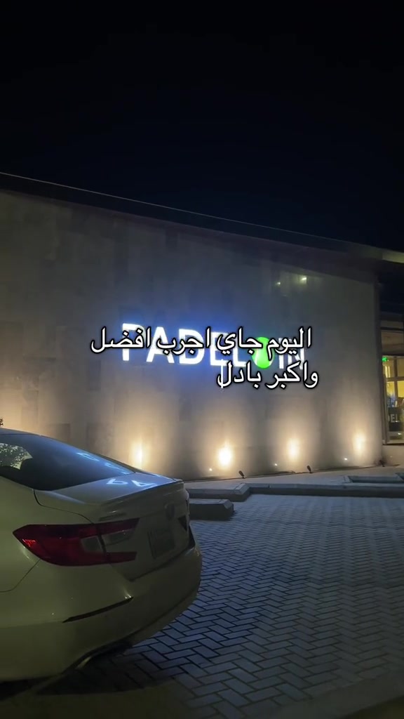 @جديد القصيم 🌴