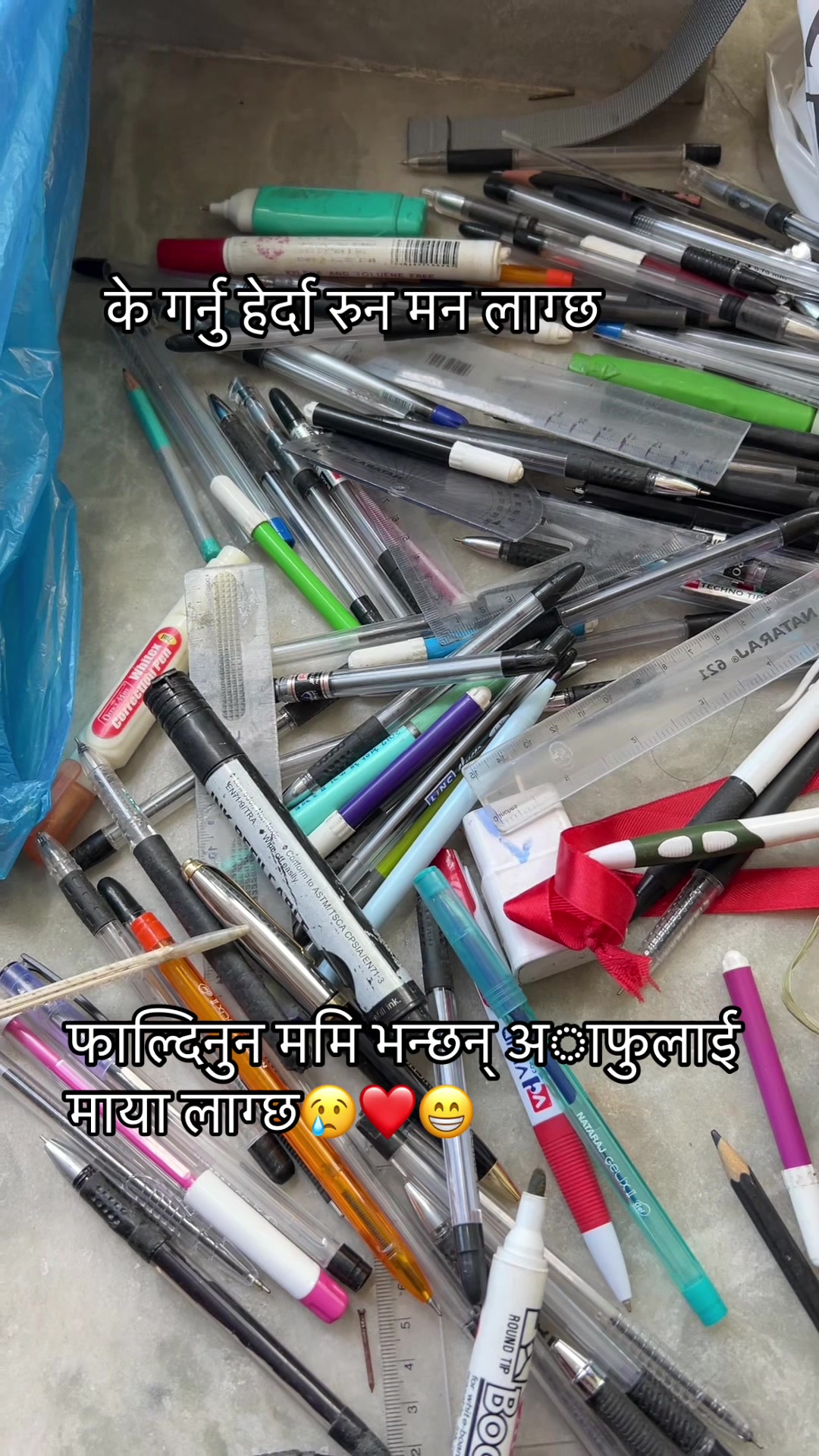 @Sunita Nepal 🇬🇧