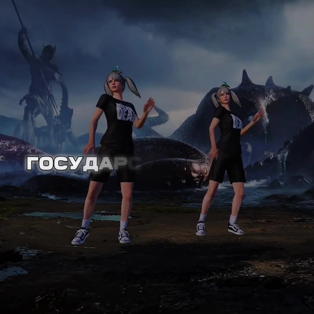 @Хе_р