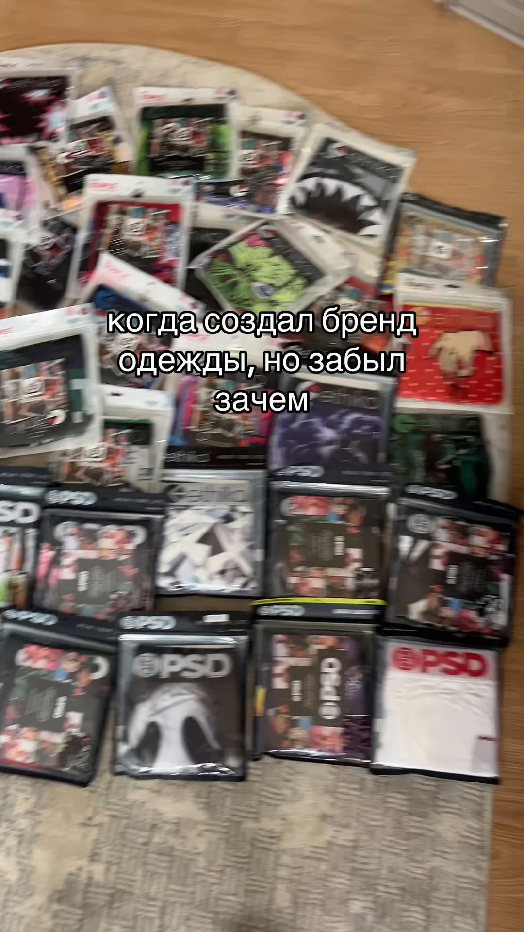 @Ethikapsd