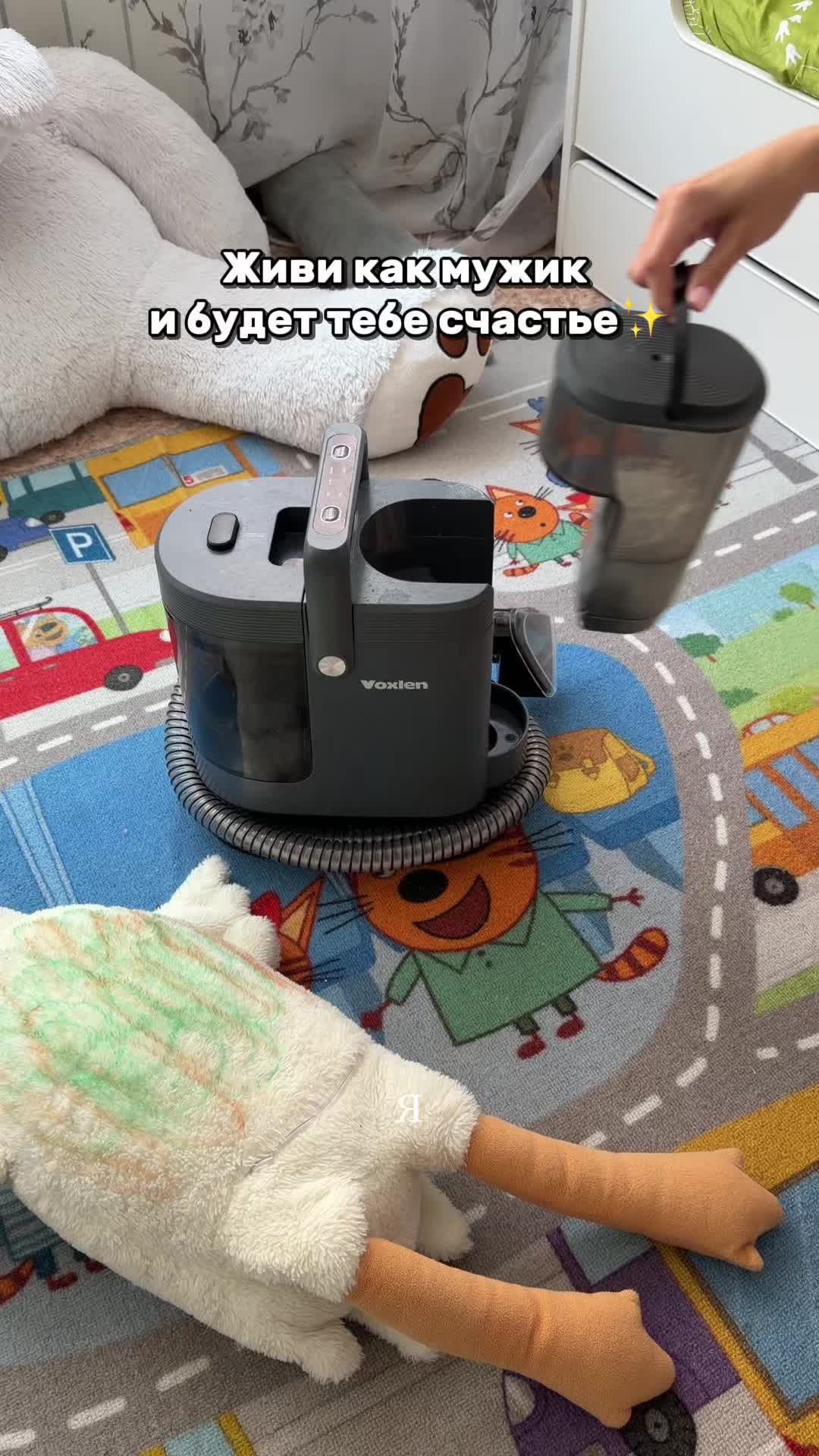 @chistota.u.yborka