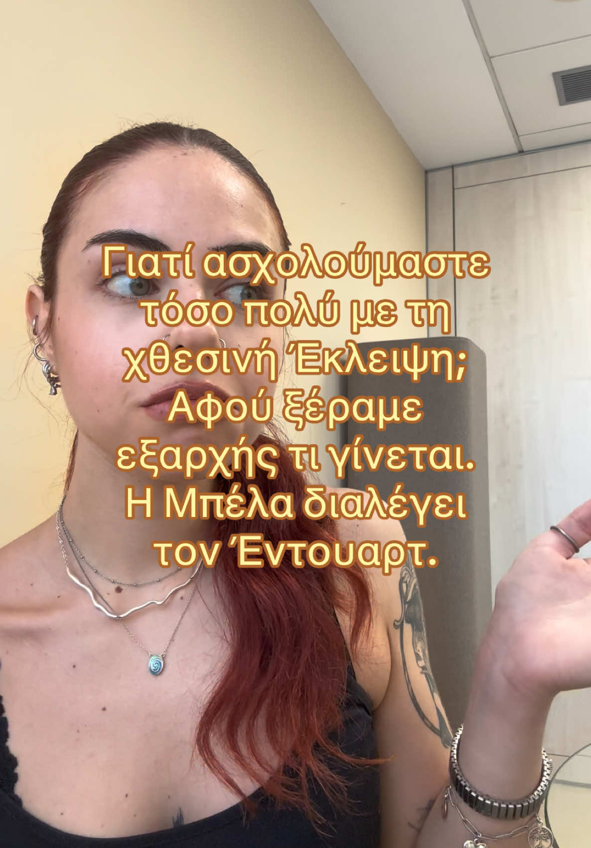 @psichogiosbooks