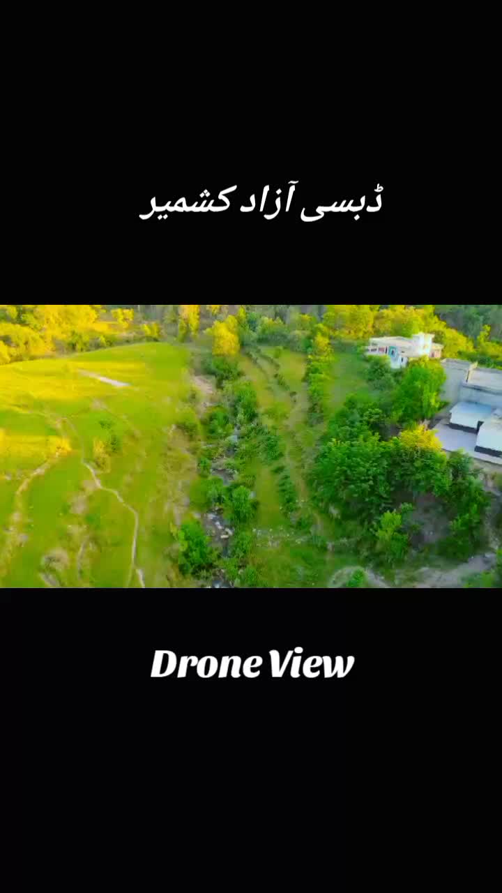 @سردار آہل★