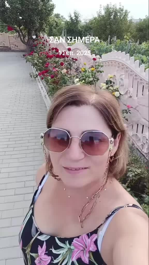 @Anisoara