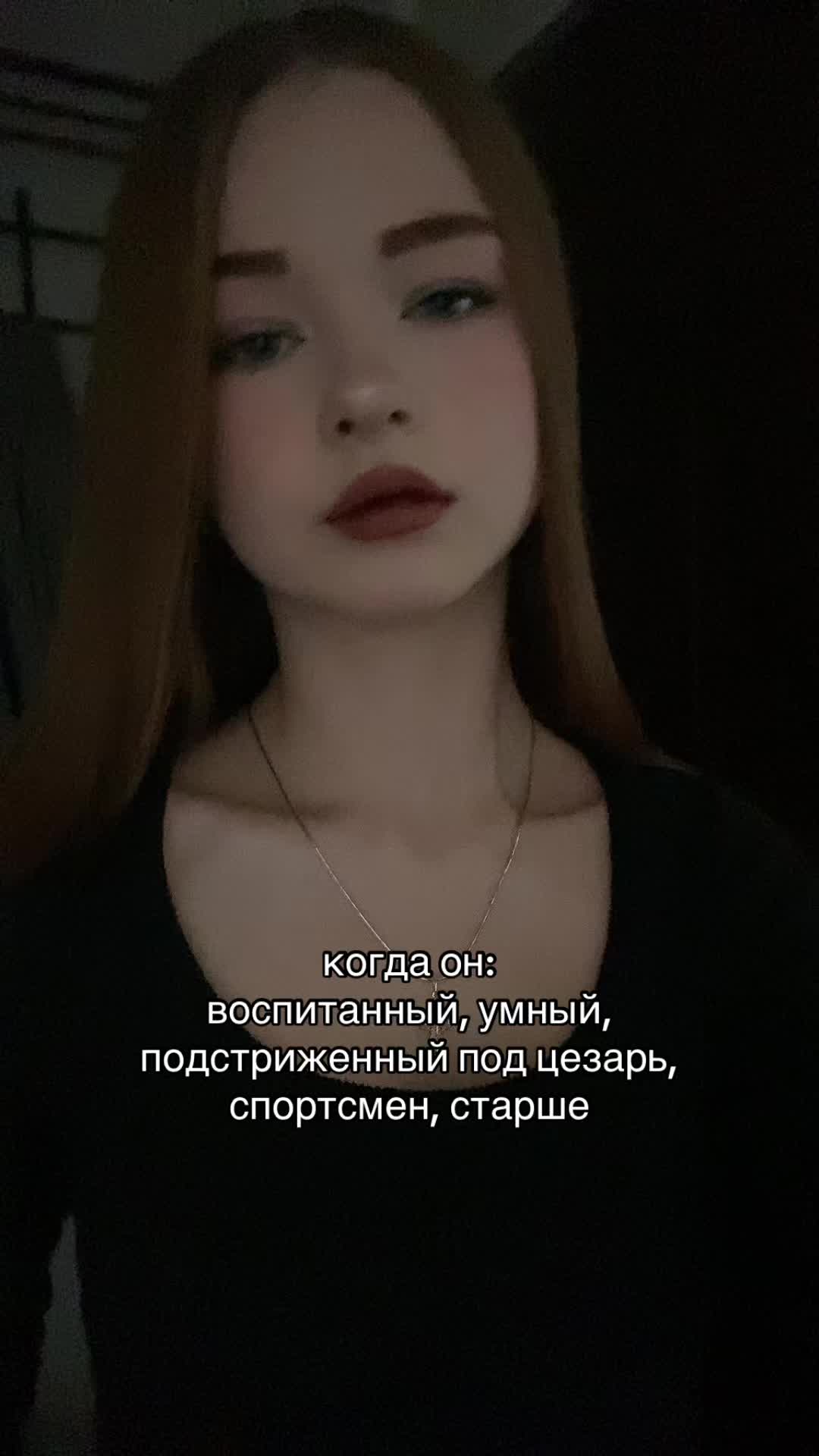 @лучик