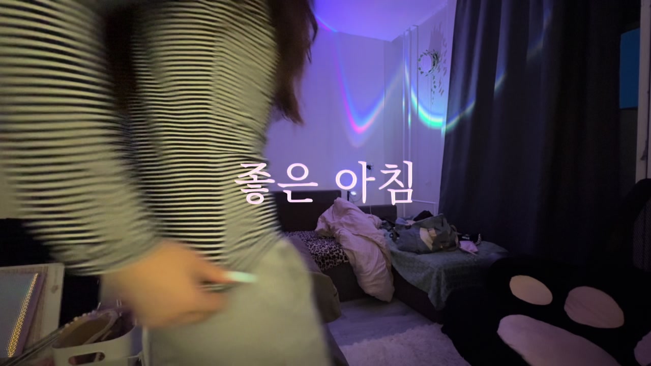 @Blushy