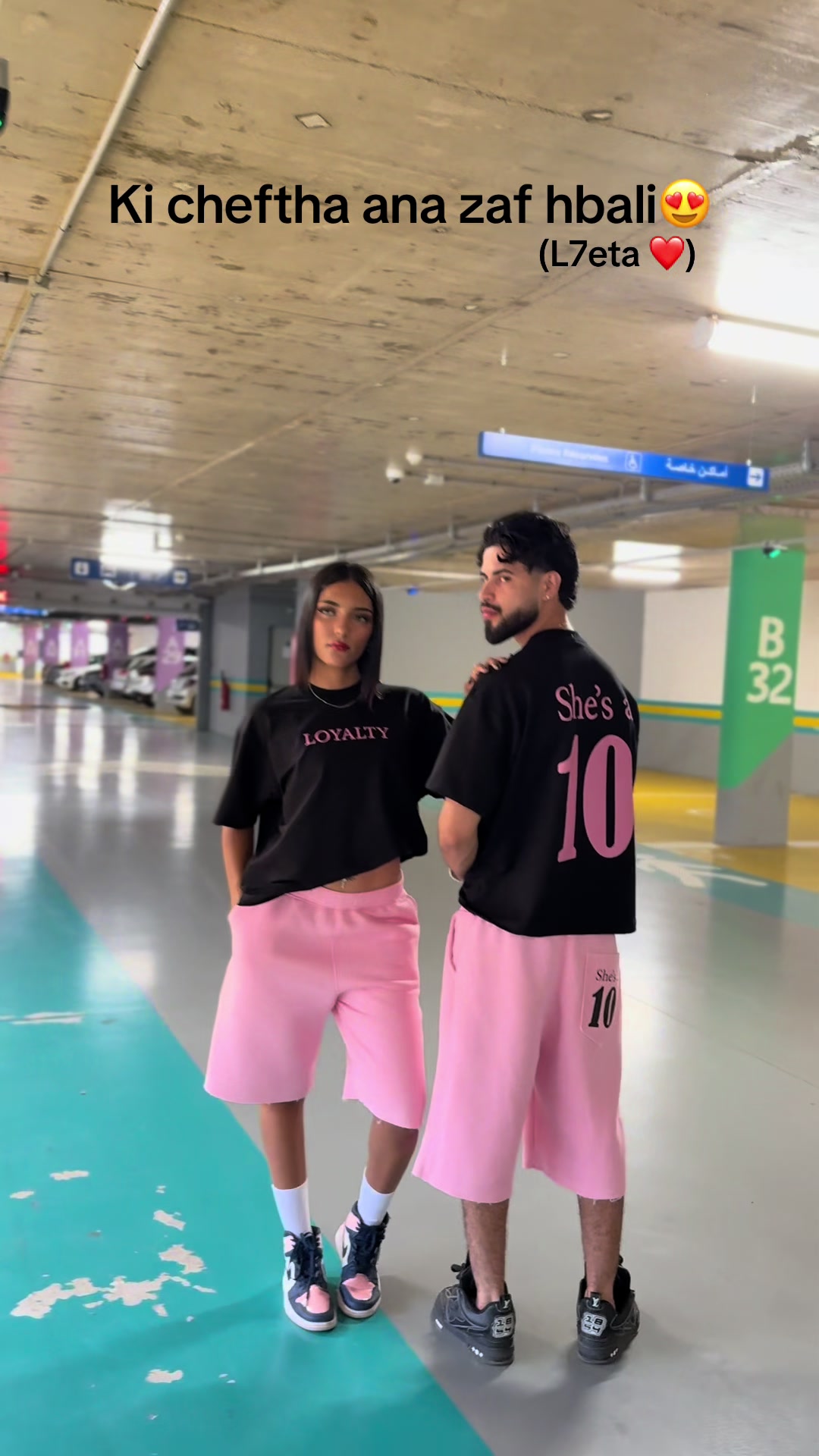 @RAP Style Clothing