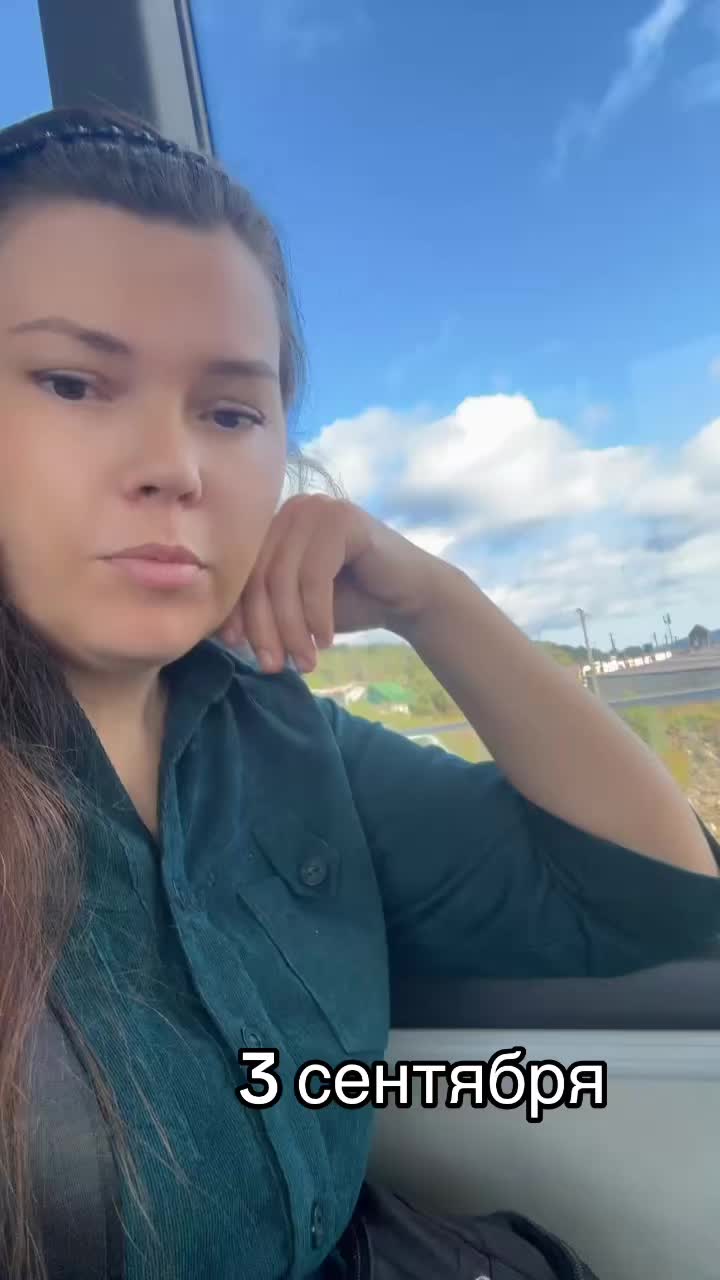@Arktikfamily