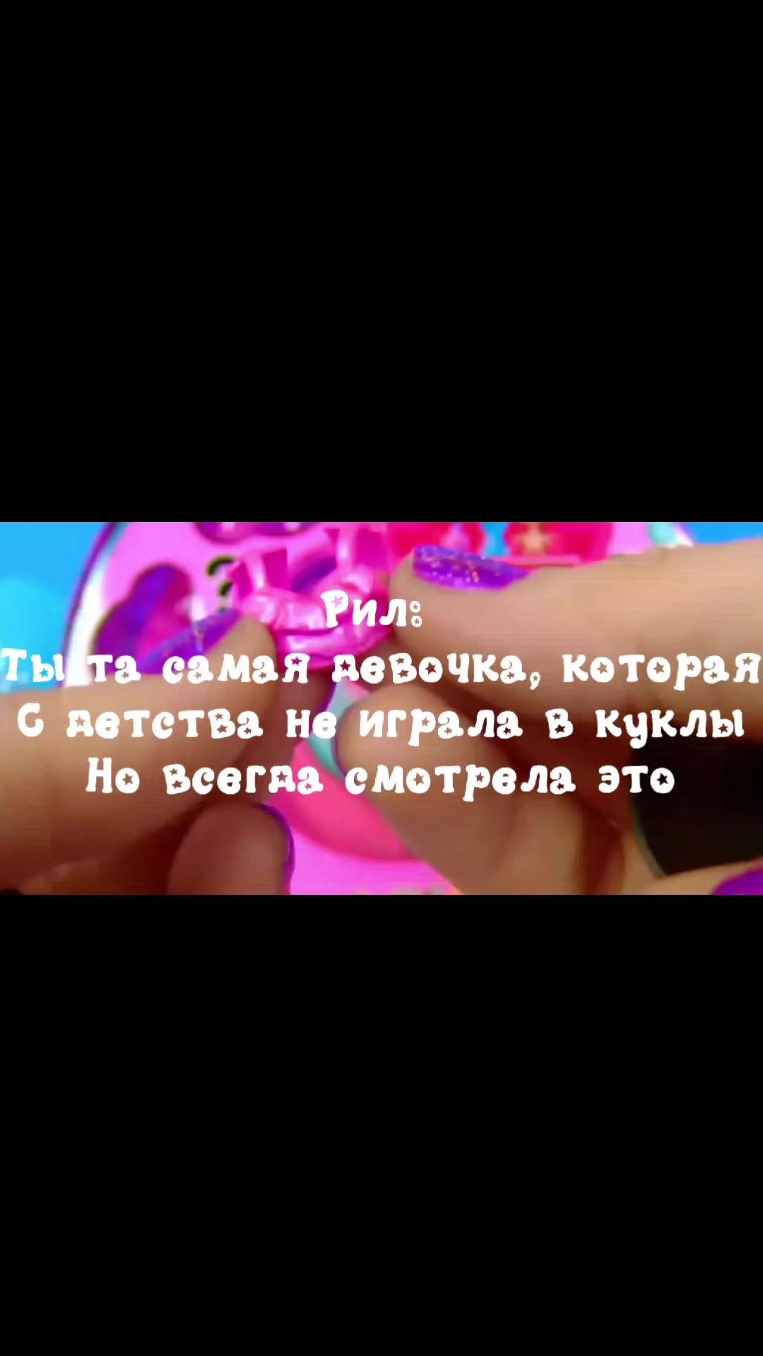 @Ну тип я хз