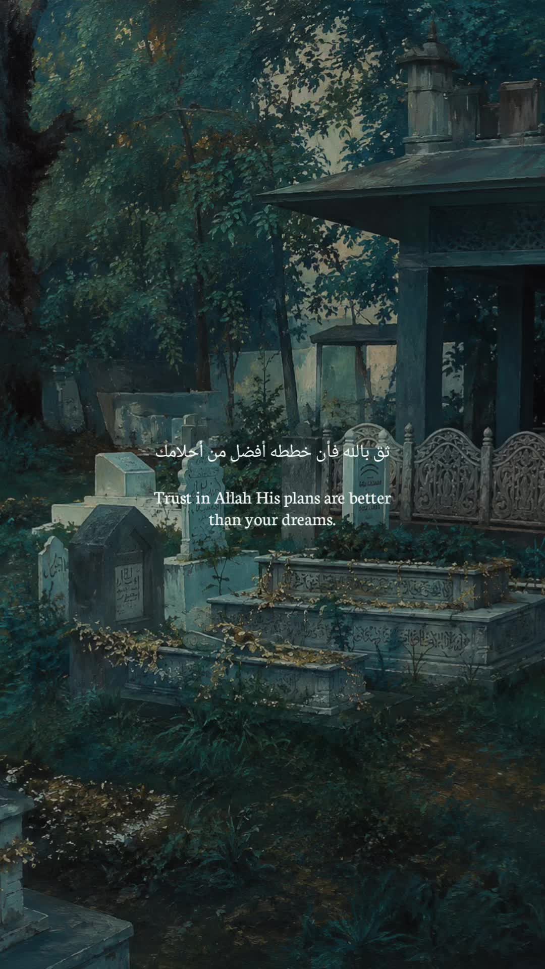 @🍃ᴵᵇᵗᵃˢᵃᵐ🍃