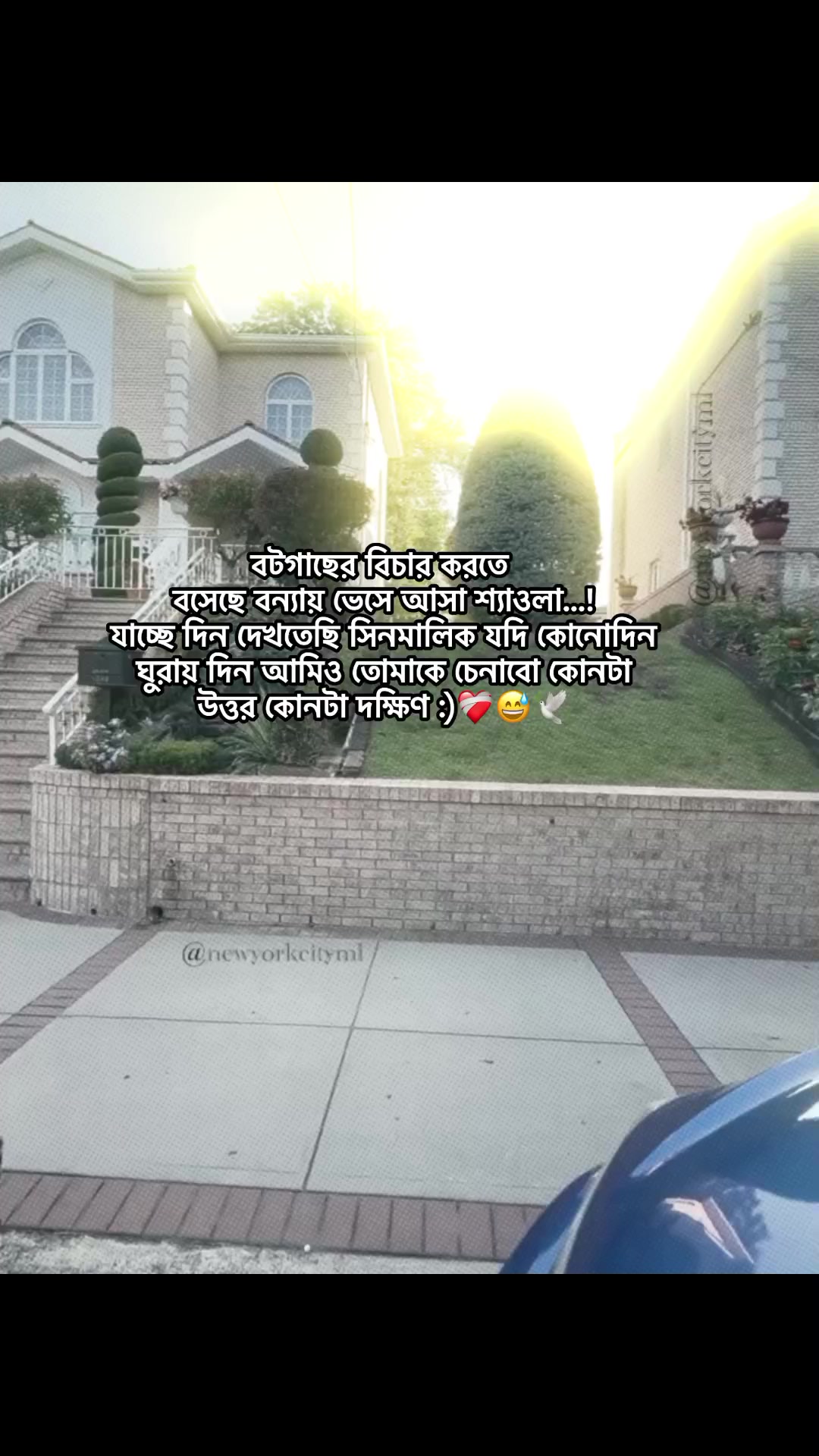 @𝗥𝗮𝗶𝗵𝗮𝗻 𝗕𝗵𝗮𝗶𝘆𝗮𝗮'