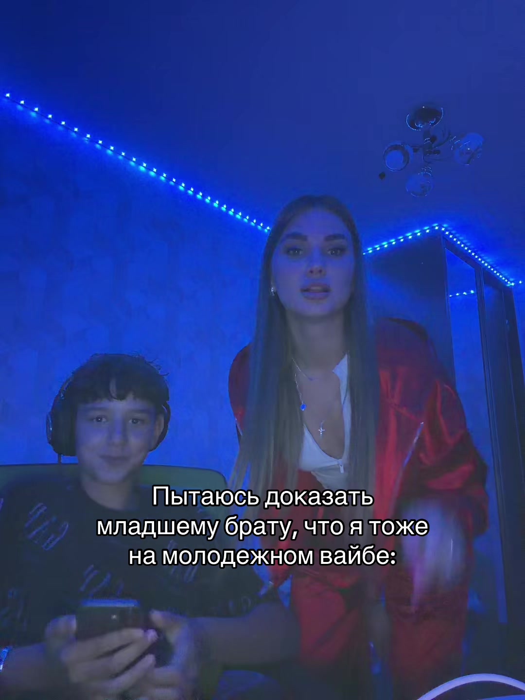 @Тгк: shestakevich 💋