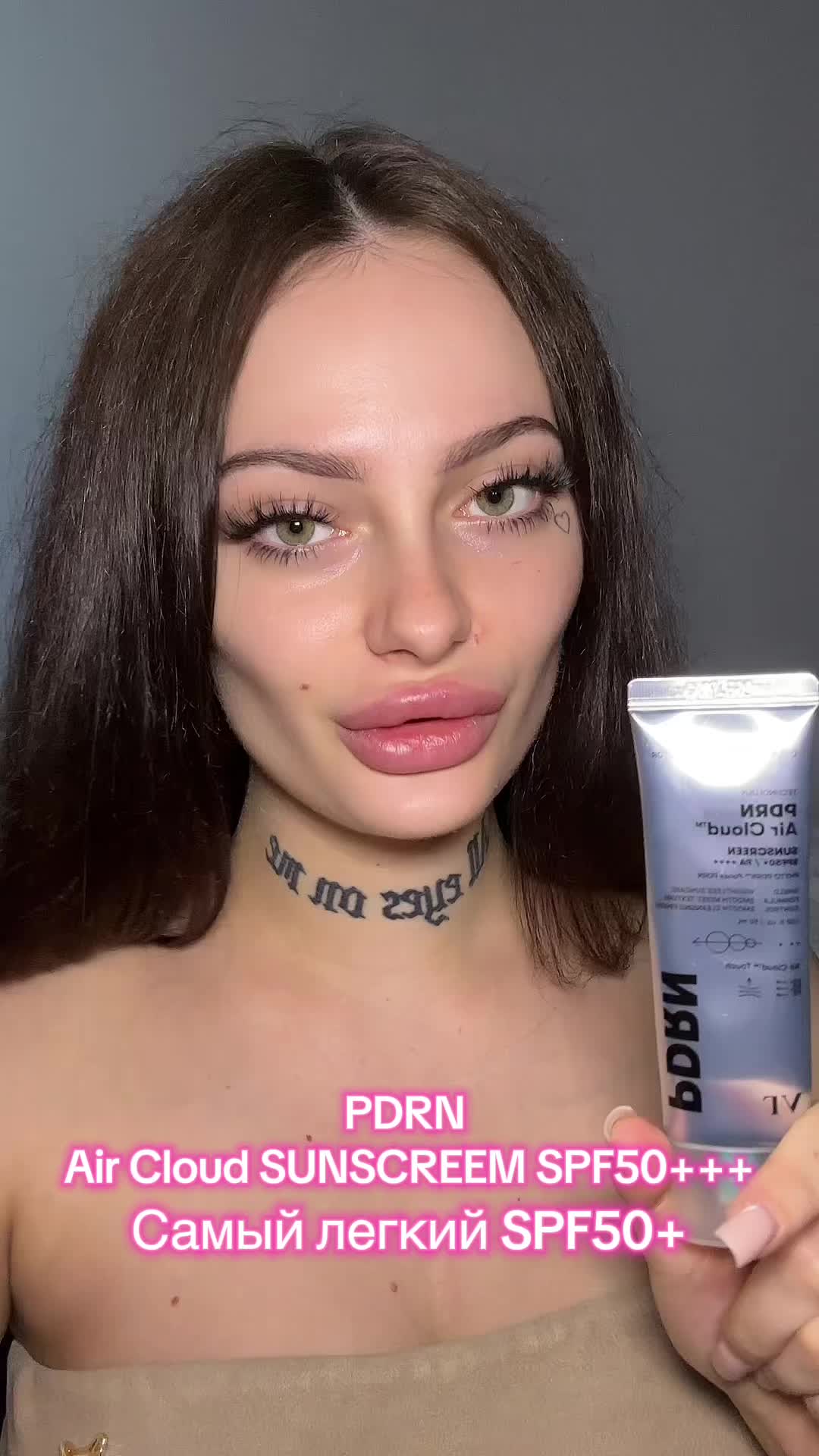 @тгк: Lin4makeup🐈&zwj;⬛🛐