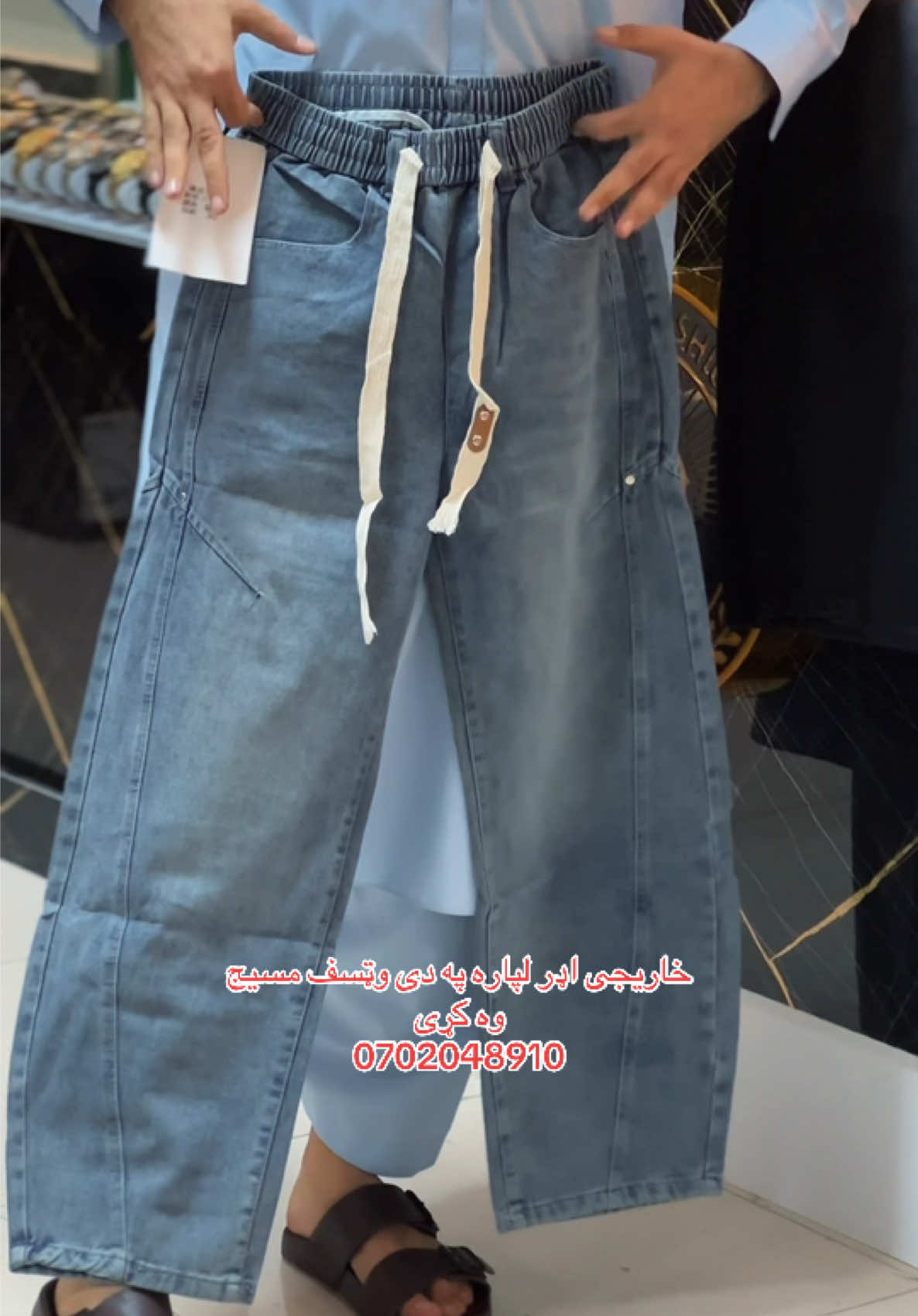 @Nothing X Adil 🛍️🤍