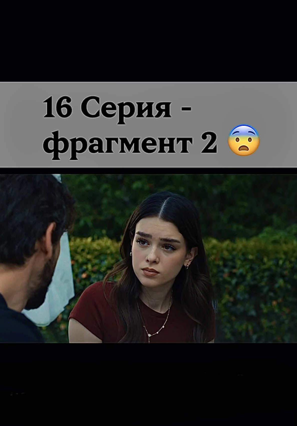 @turk.dis