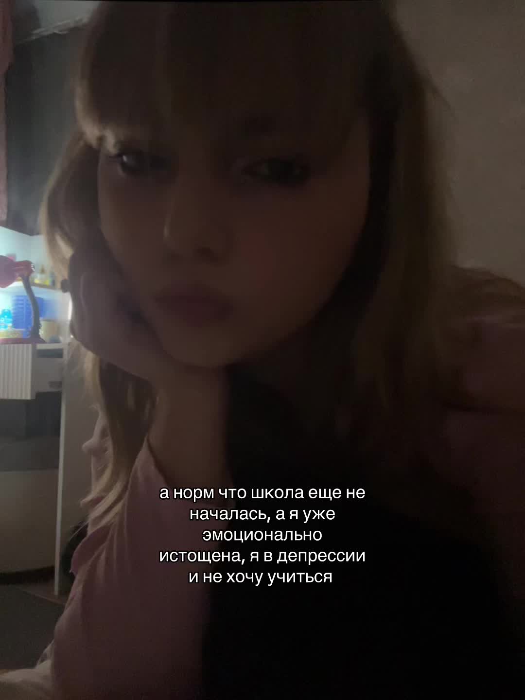 @corvalolaXDDD