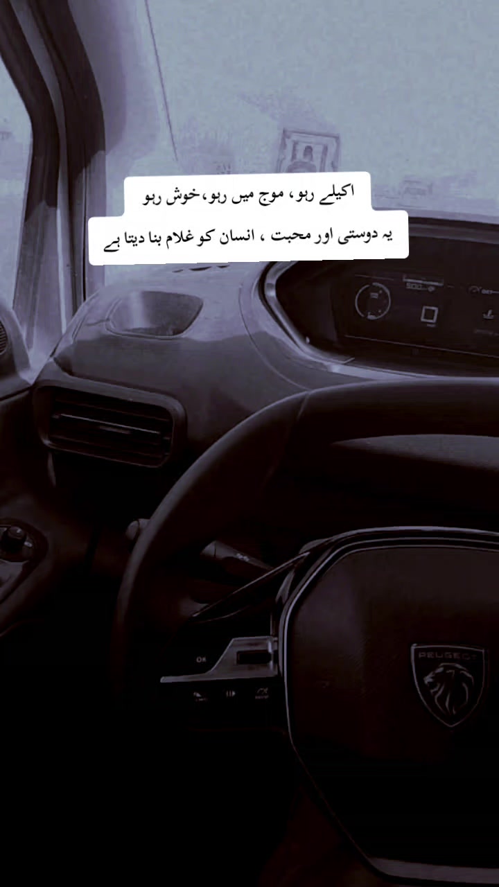 @awais noor