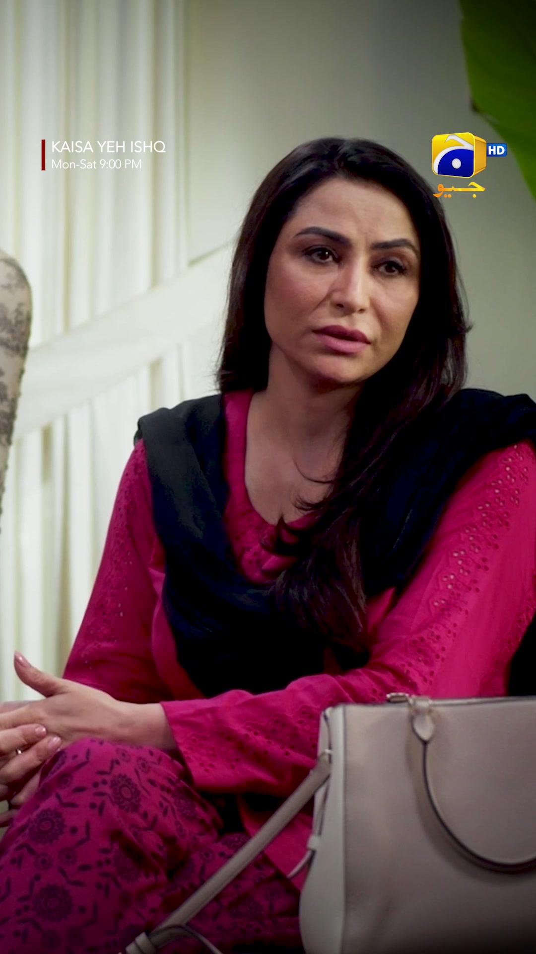 @Har Pal Geo - Geo TV