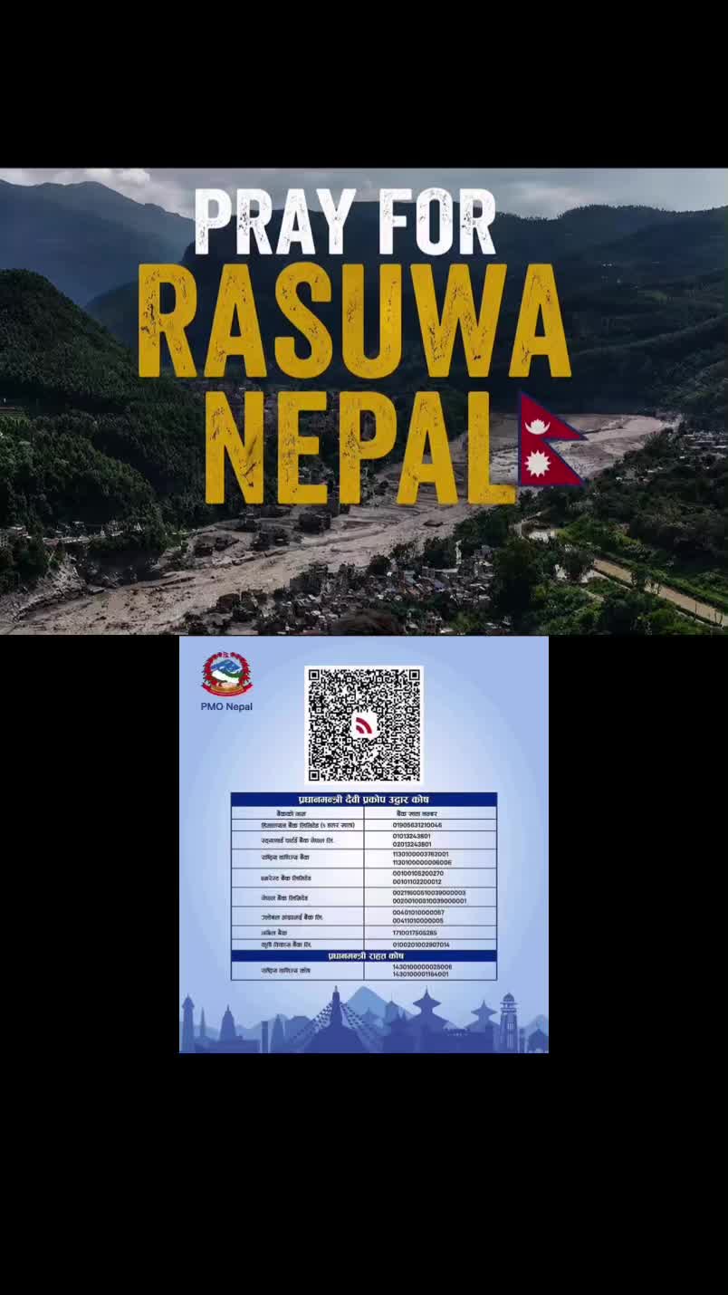 @Amar (डुलुवा केटो)