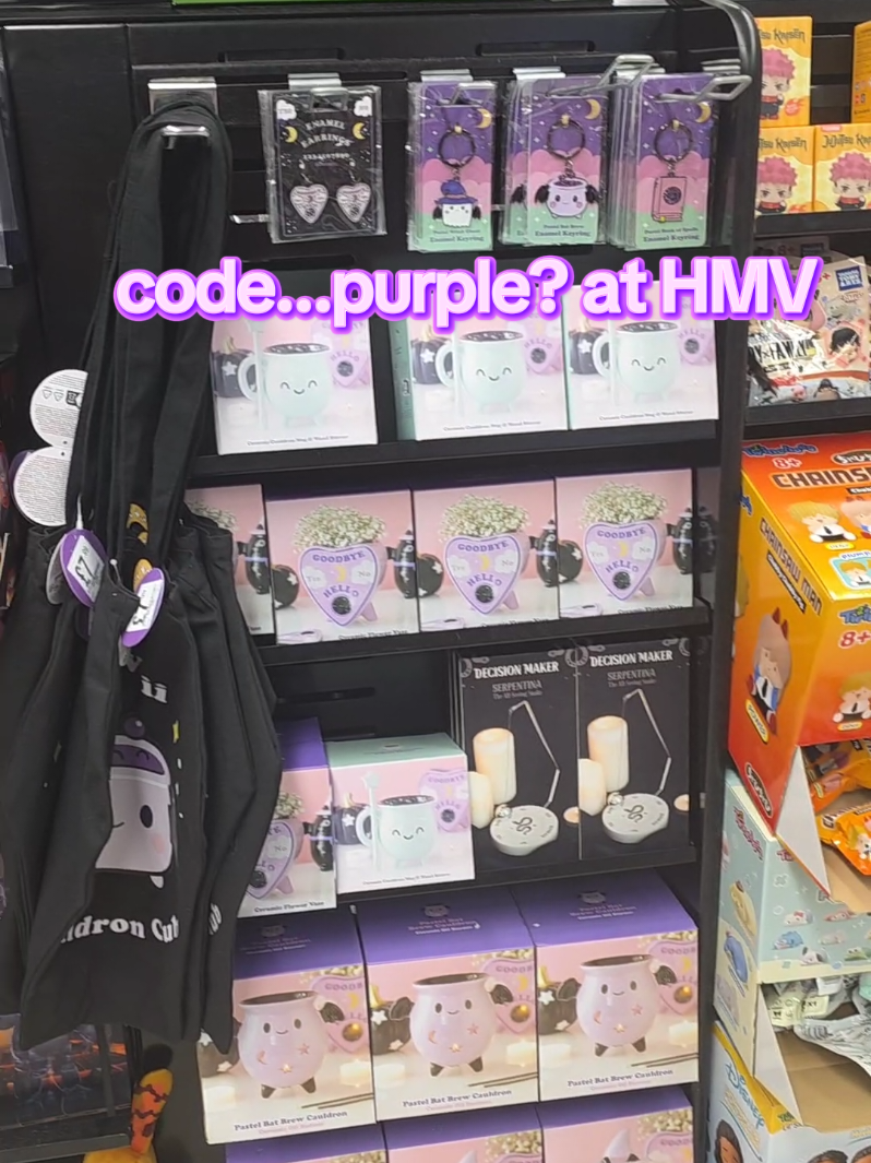 @HMV Burton