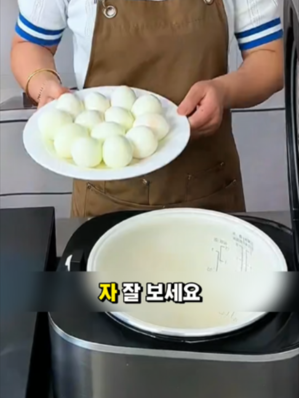 @오늘뭐먹지