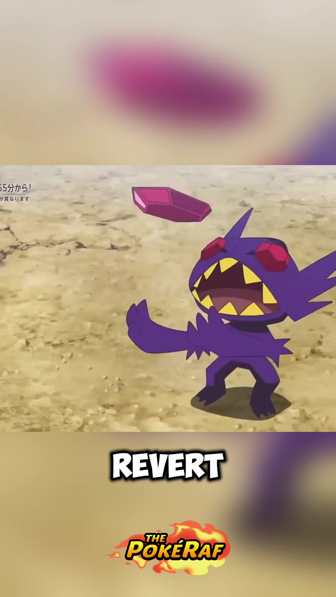 @ThePokéRaf