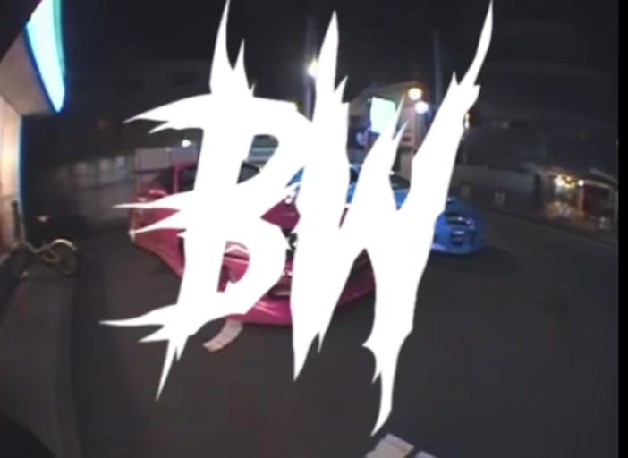 @bosoworks.archive