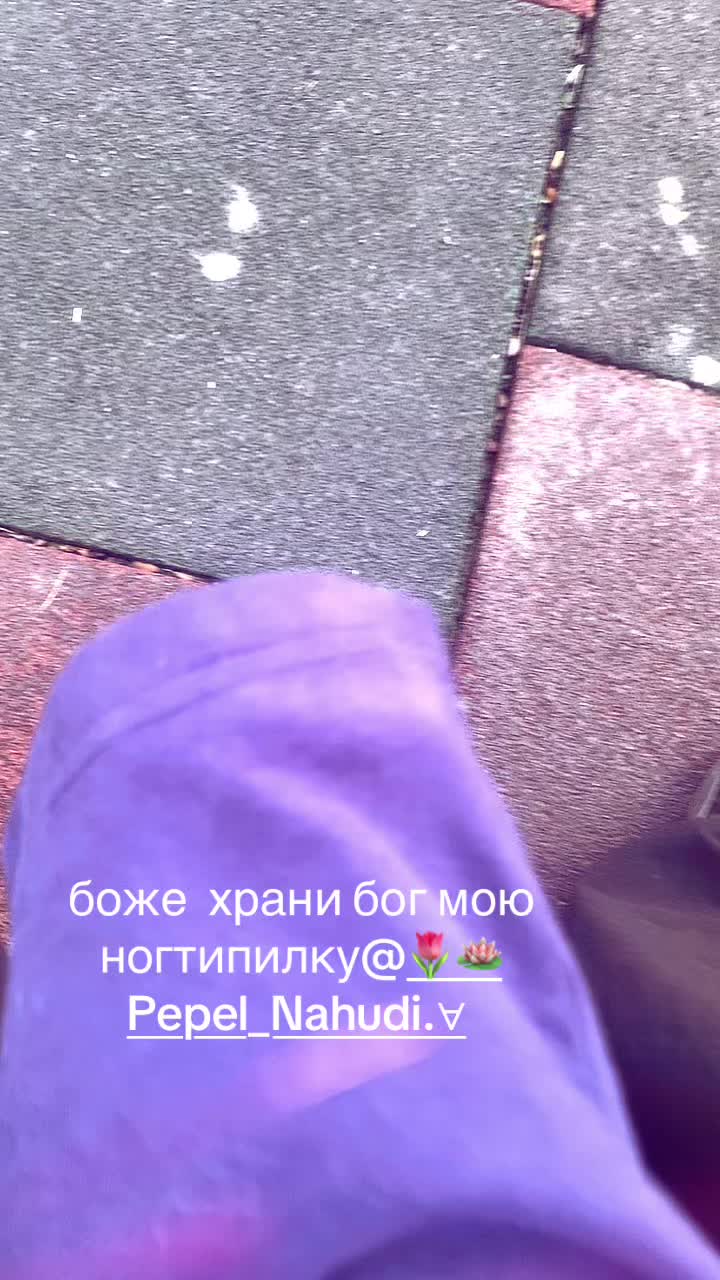 @чернаяяя👀