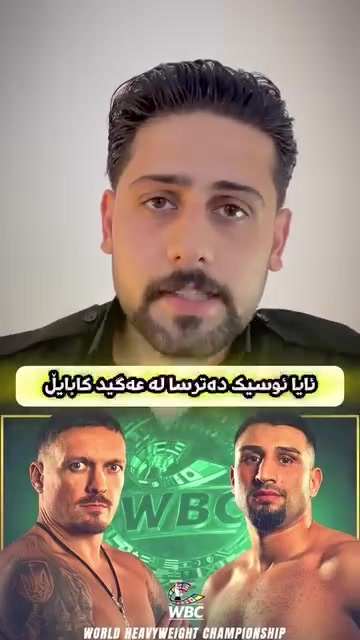 @Kurd🌺🌞🍀🌞🍀🌞🌺