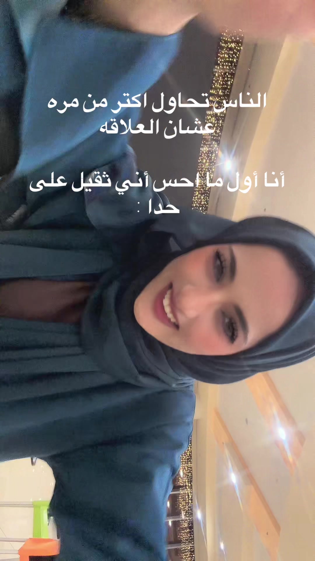 @🦋🇸🇾Rita🇸🇦