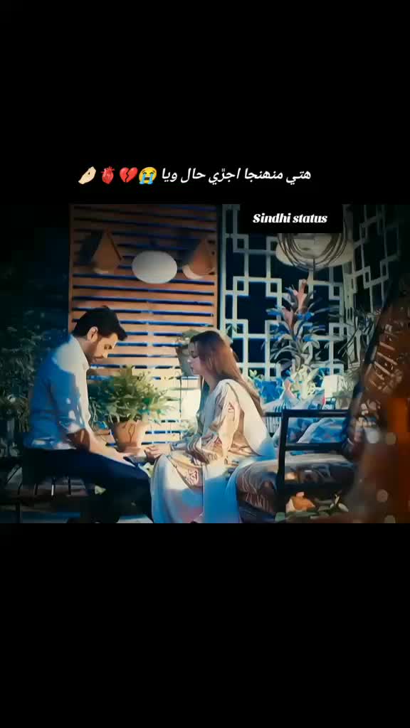 @Sindhi_Chokri 🔥