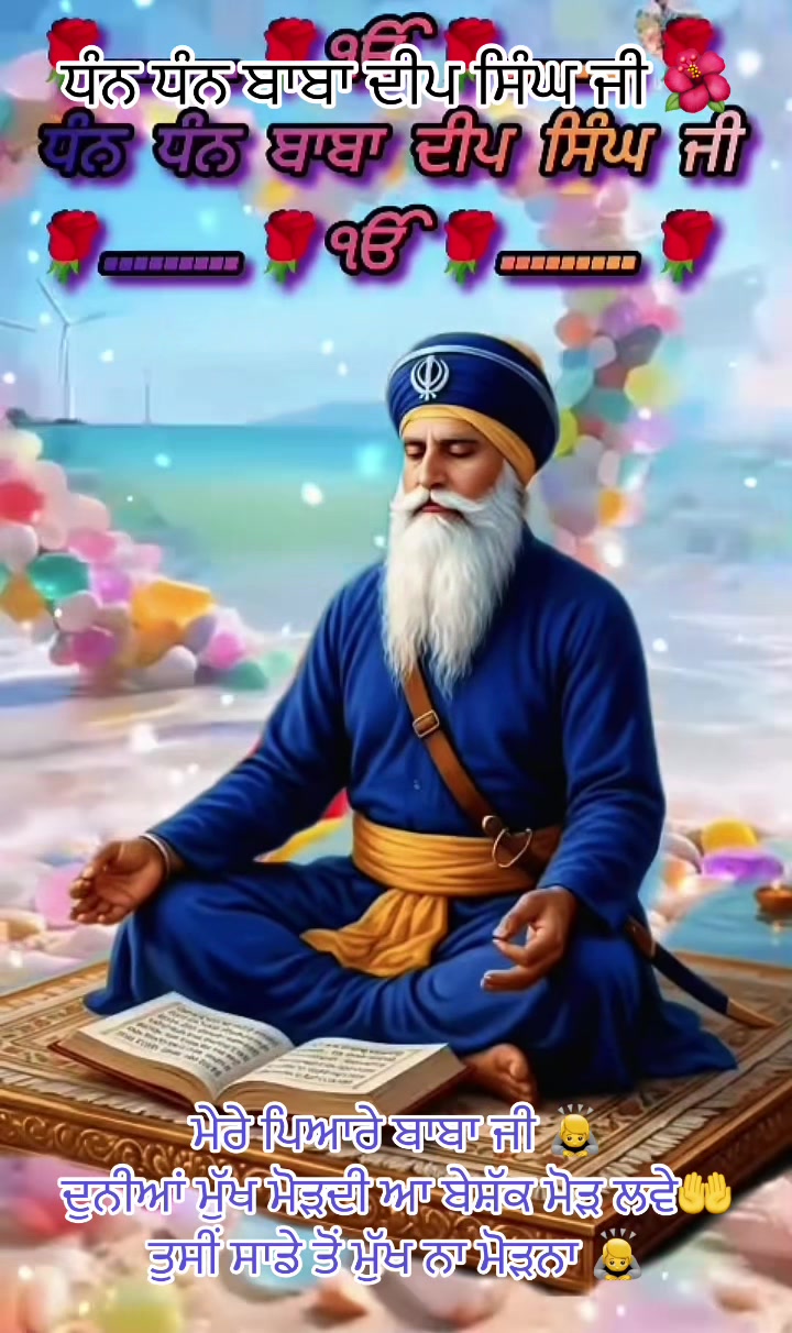 @Ekamjit singh