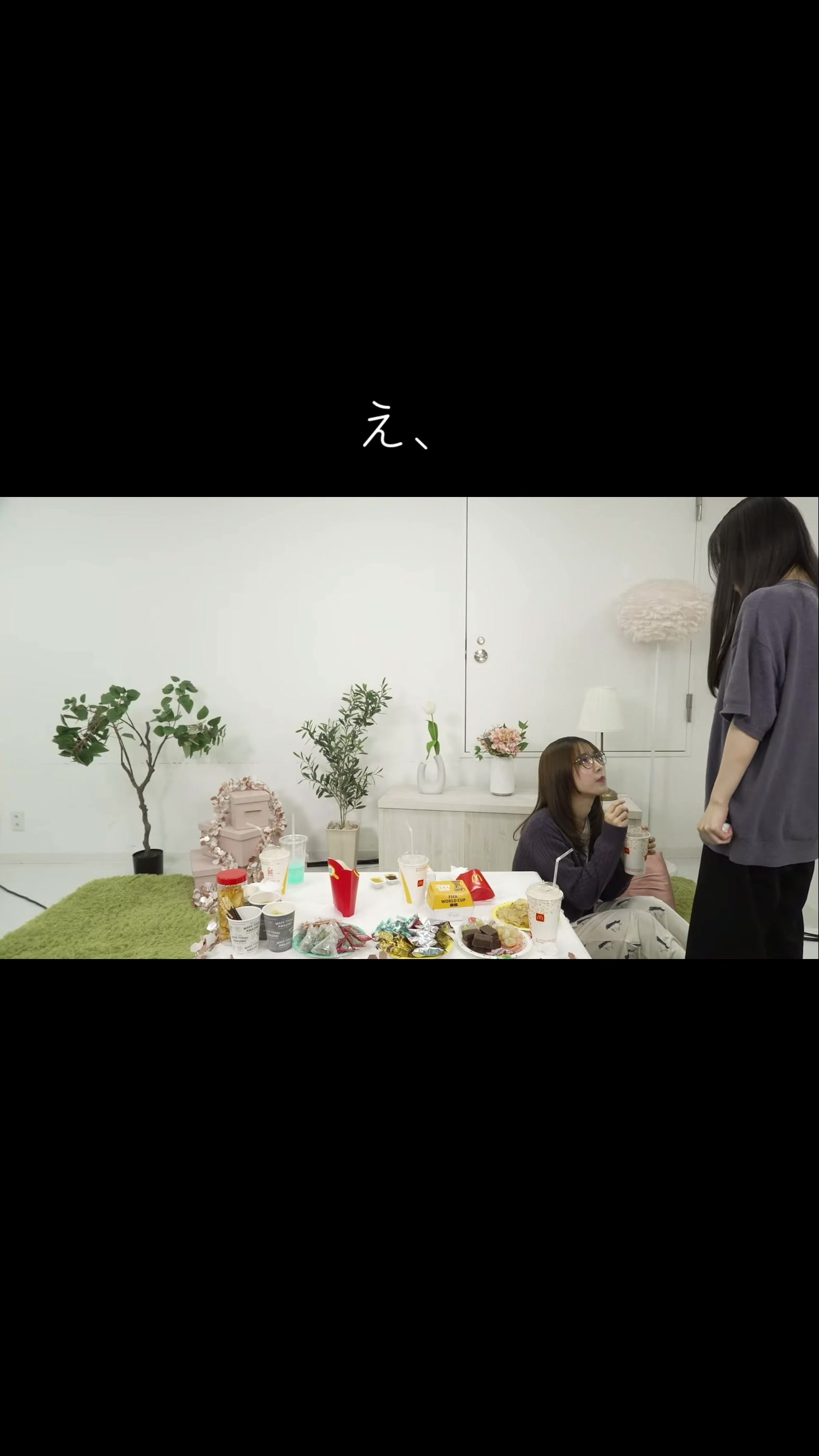 @しかくに