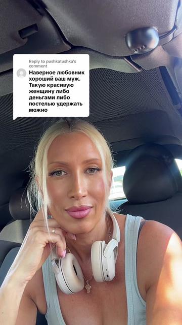 @🌺Ольга Лучникова🌺