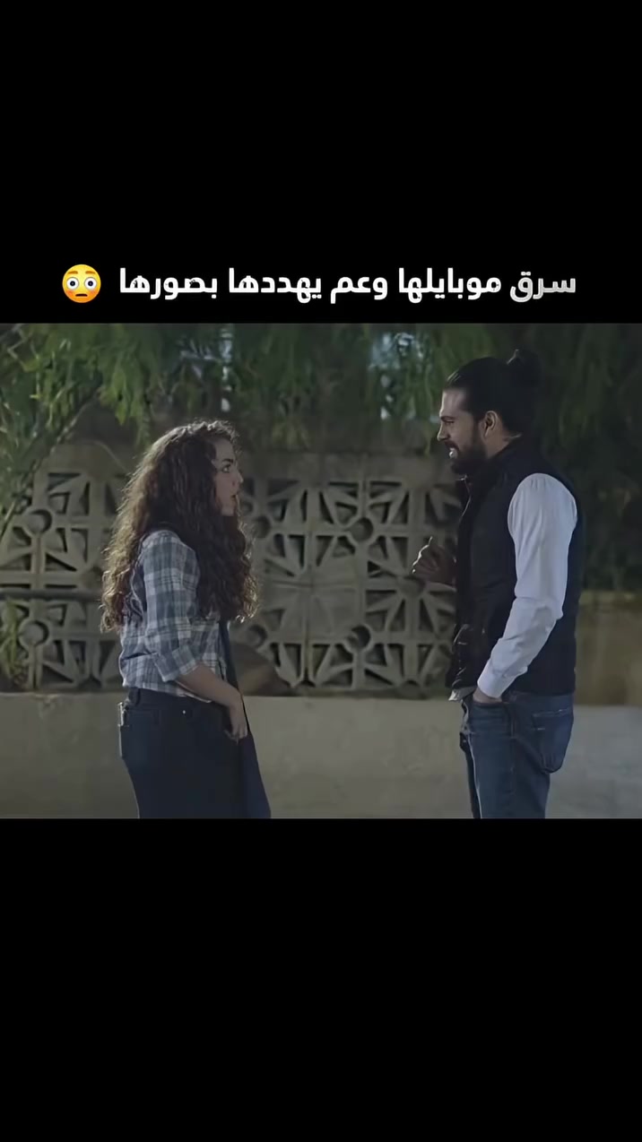 @Watan Drama