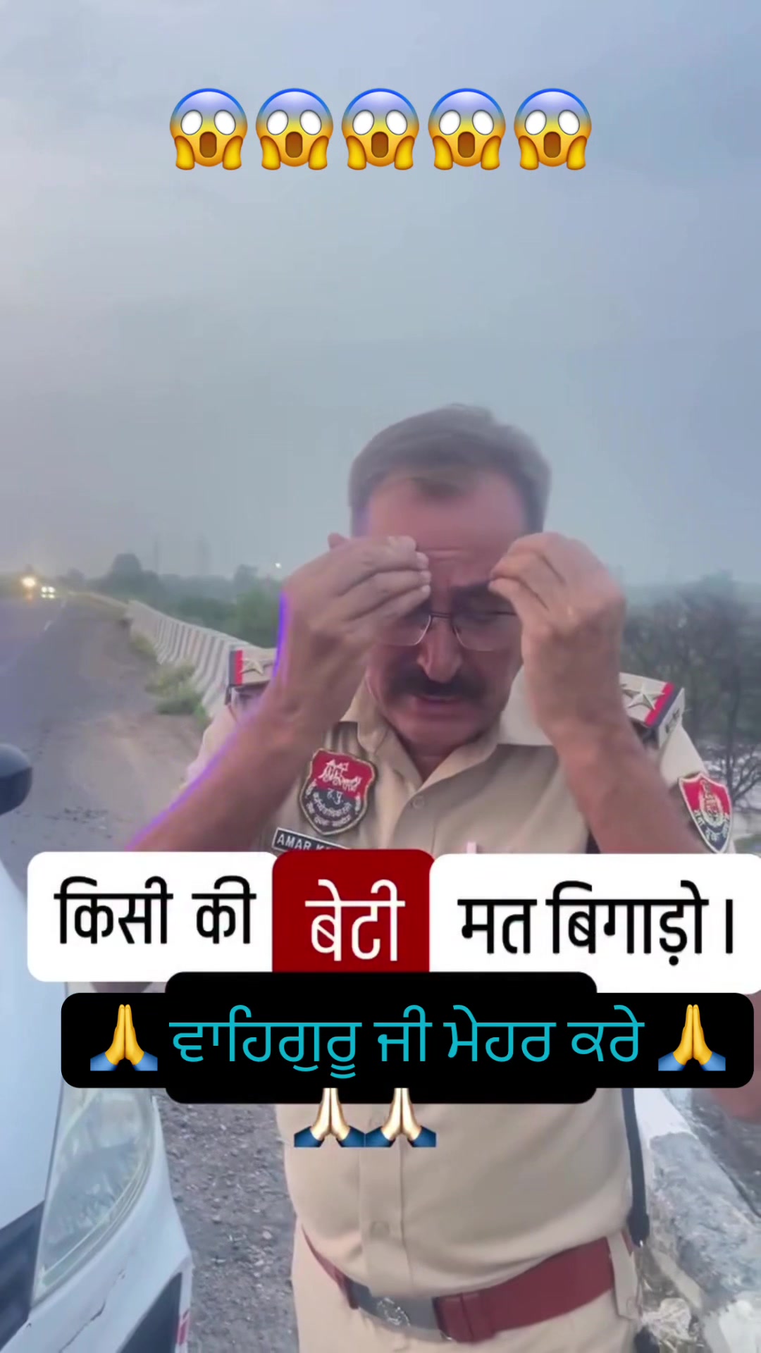 @B Kaur