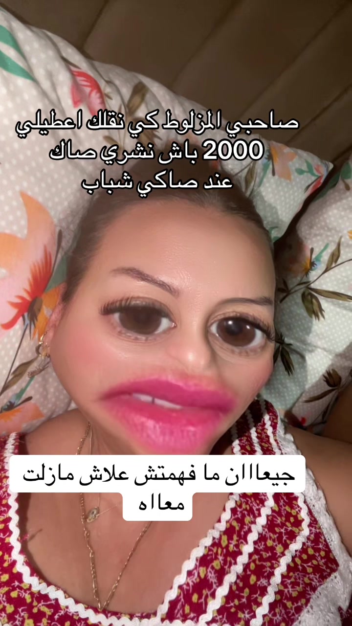 @صاكي شباب 👜