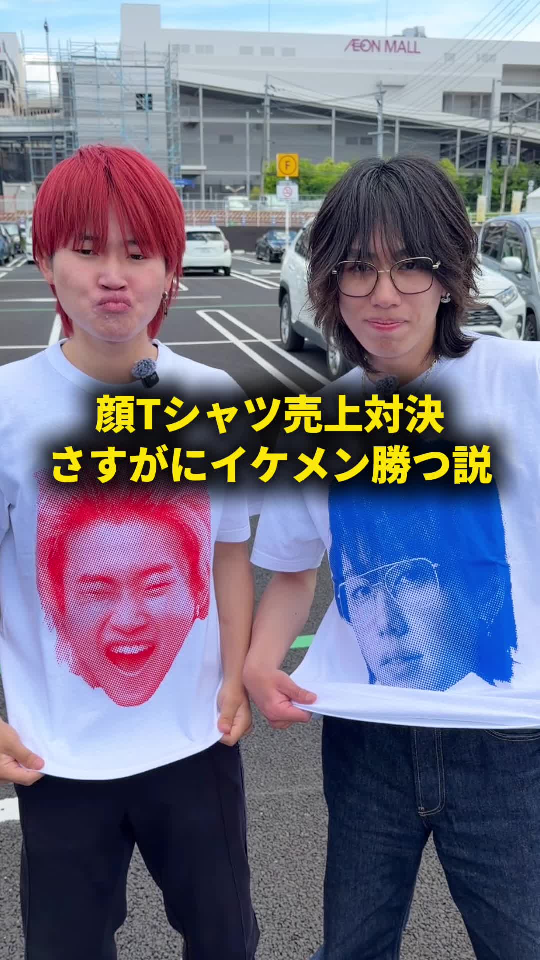 @おーがすと