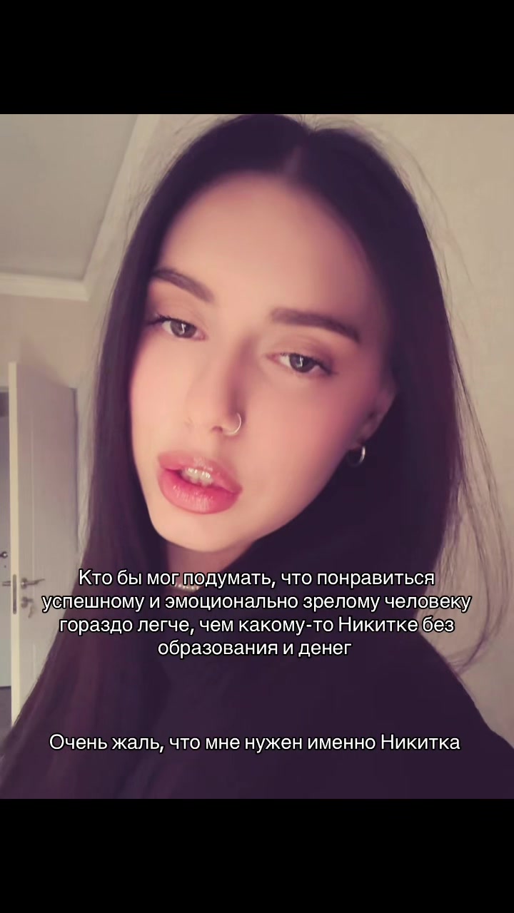 @shawtyglackovna