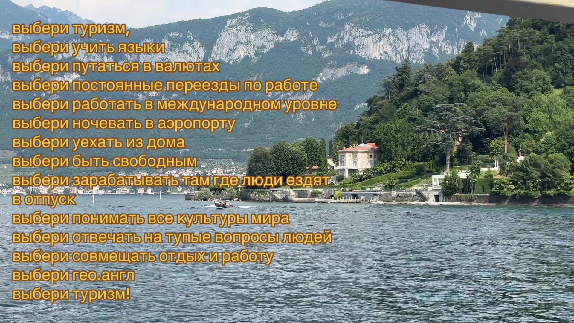 @Dimash